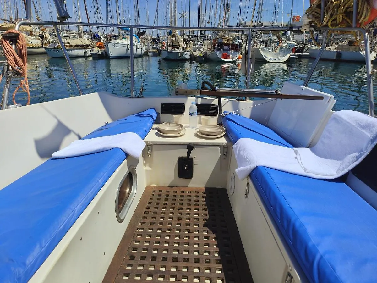 Lanzarote Pirat Ξενοδοχείο Arrecife  Πλωτό κατάλυμα Arrecife (Lanzarote)